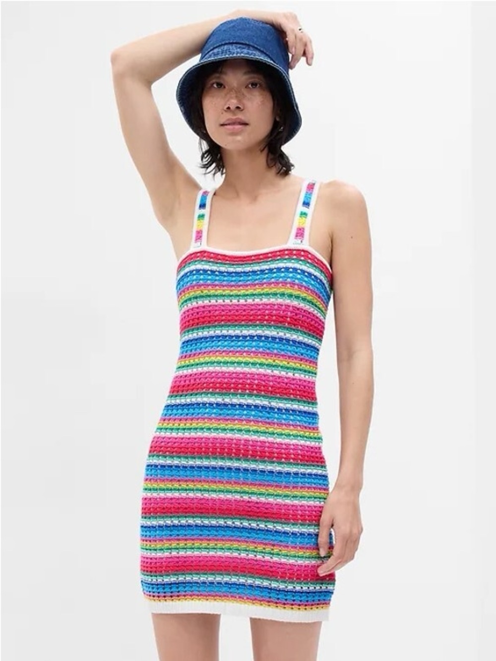 NWT Gap Crochet Rainbow Stripe Open Knit Tank Mini Dress Size XS